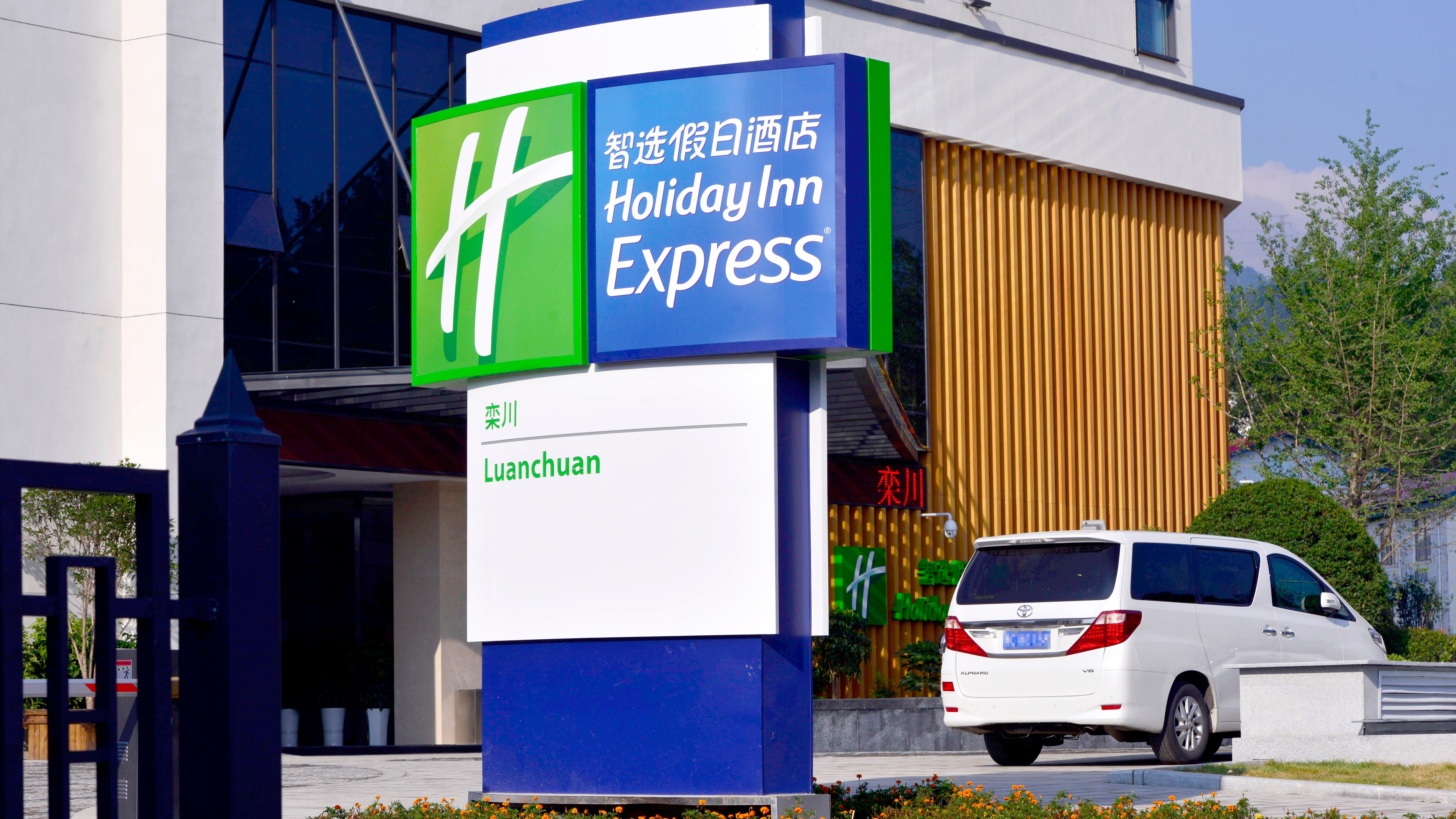 Holiday Inn Express Luanchuan By Ihg Luaran gambar