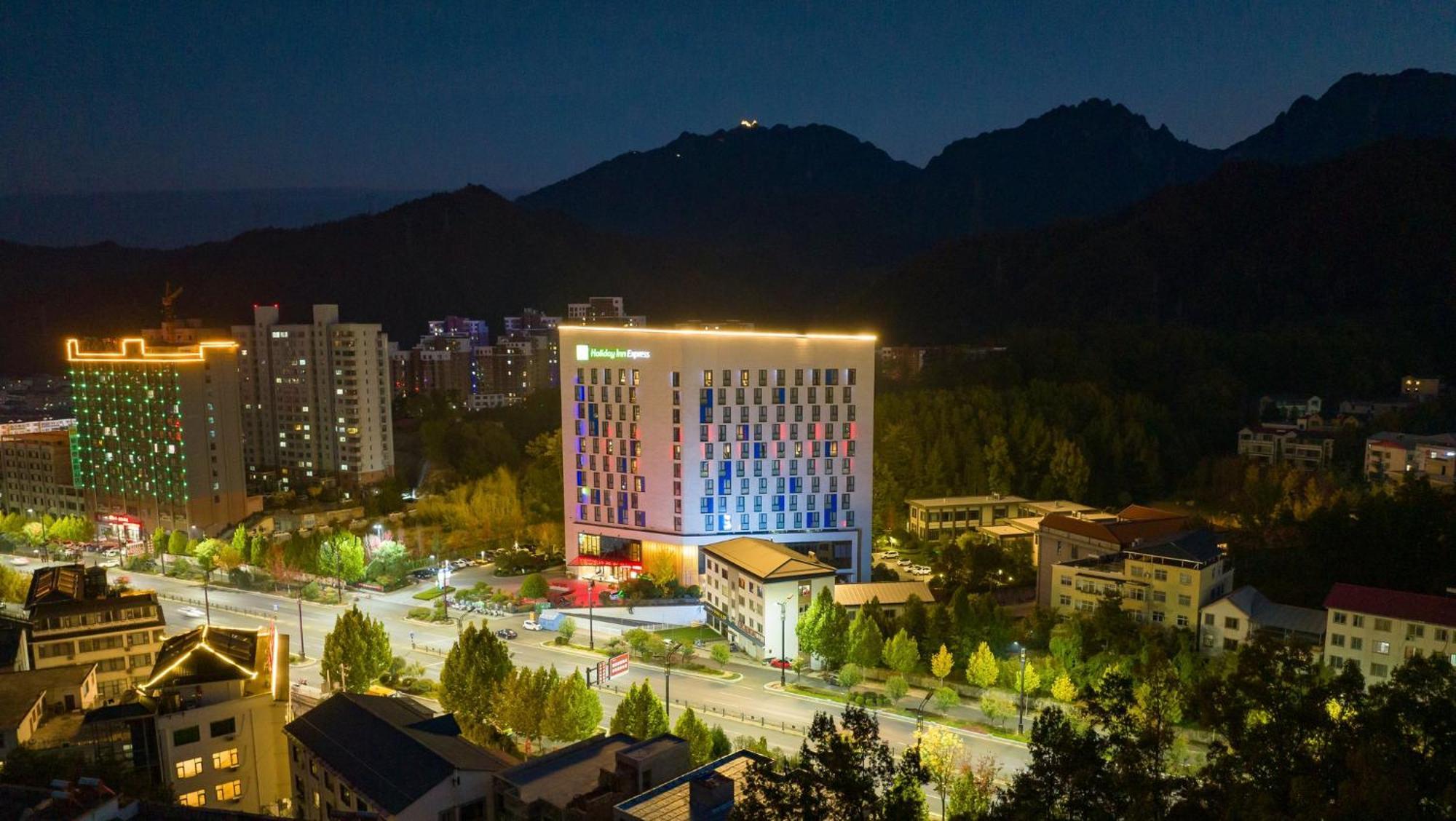 Holiday Inn Express Luanchuan By Ihg Luaran gambar