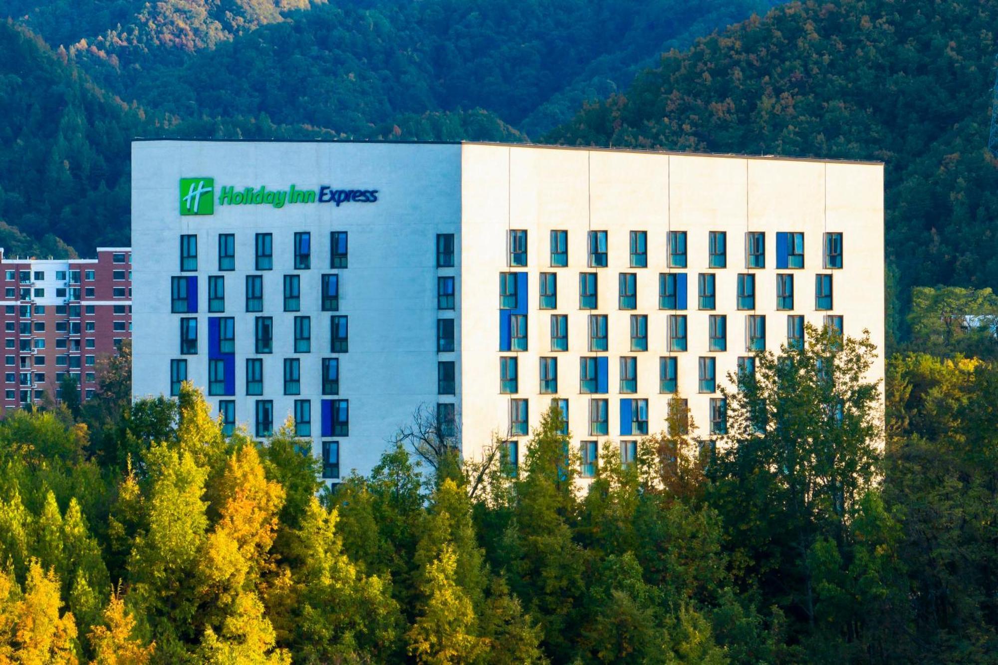 Holiday Inn Express Luanchuan By Ihg Luaran gambar