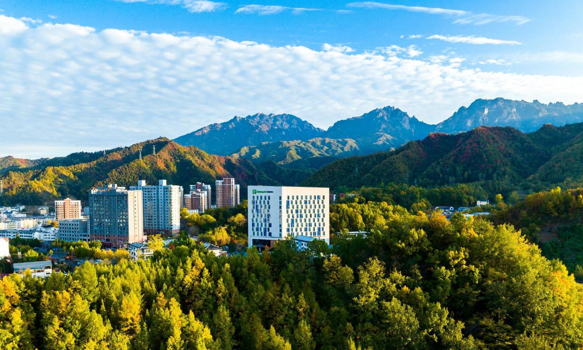 Holiday Inn Express Luanchuan By Ihg Luaran gambar